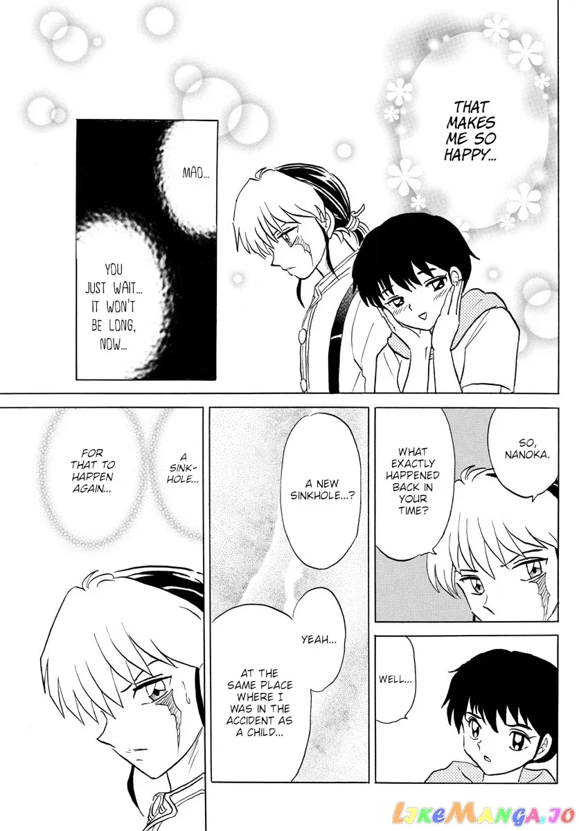 Read Mao  Manga chapter 119 image 6 on Lezhin