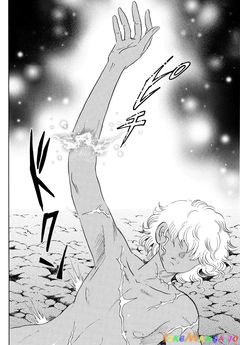 Read Mao  Manga chapter 119 image 9 on Lezhin