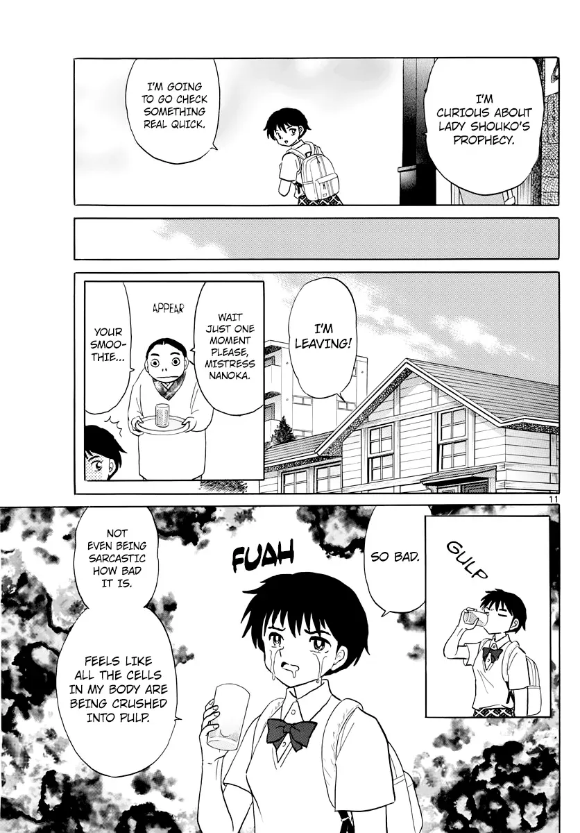 Read Mao  Manga chapter 12 image 10 on Lezhin