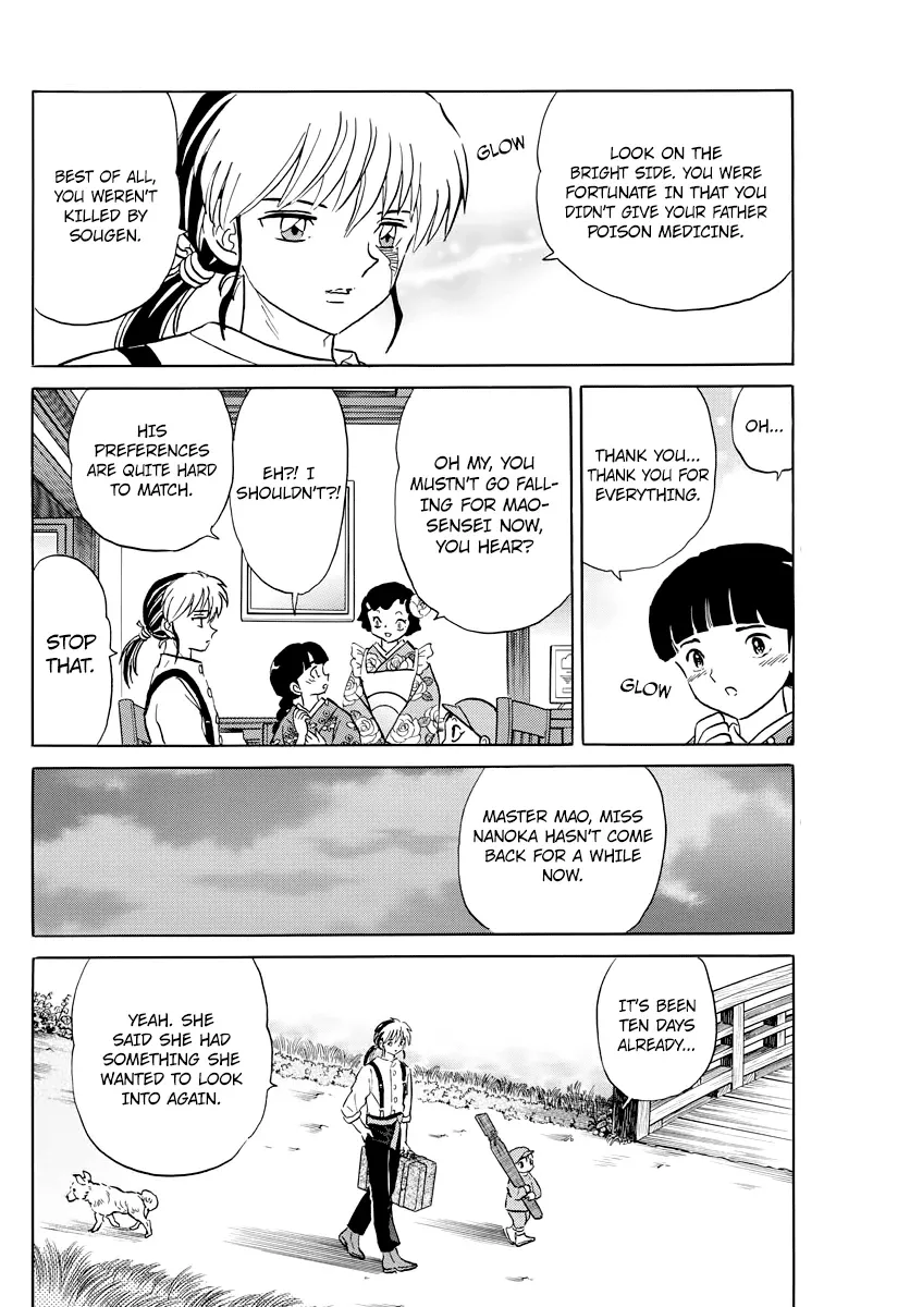 Read Mao  Manga chapter 12 image 9 on Lezhin