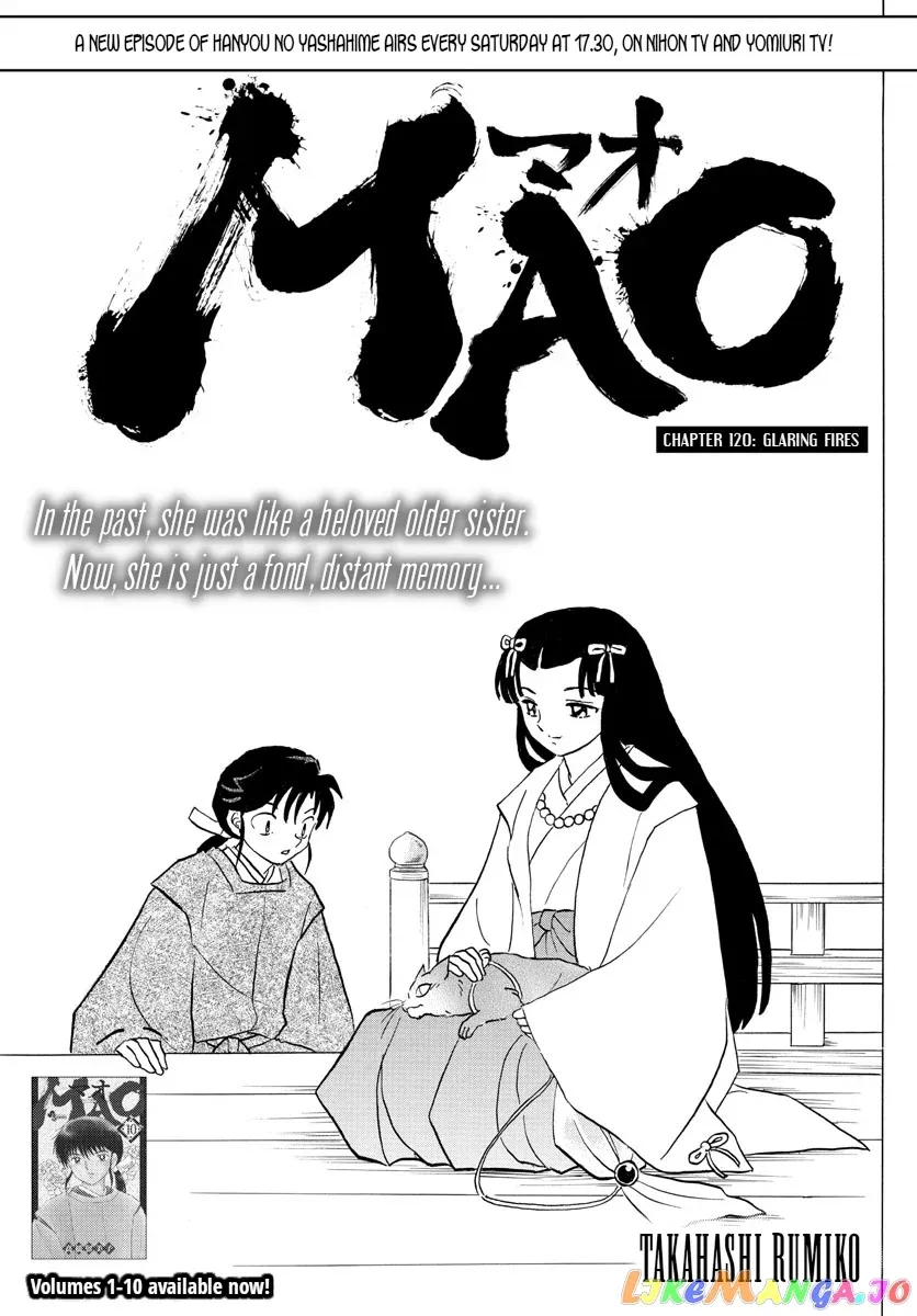 Read Mao  Manga chapter 120 image 0 on Lezhin