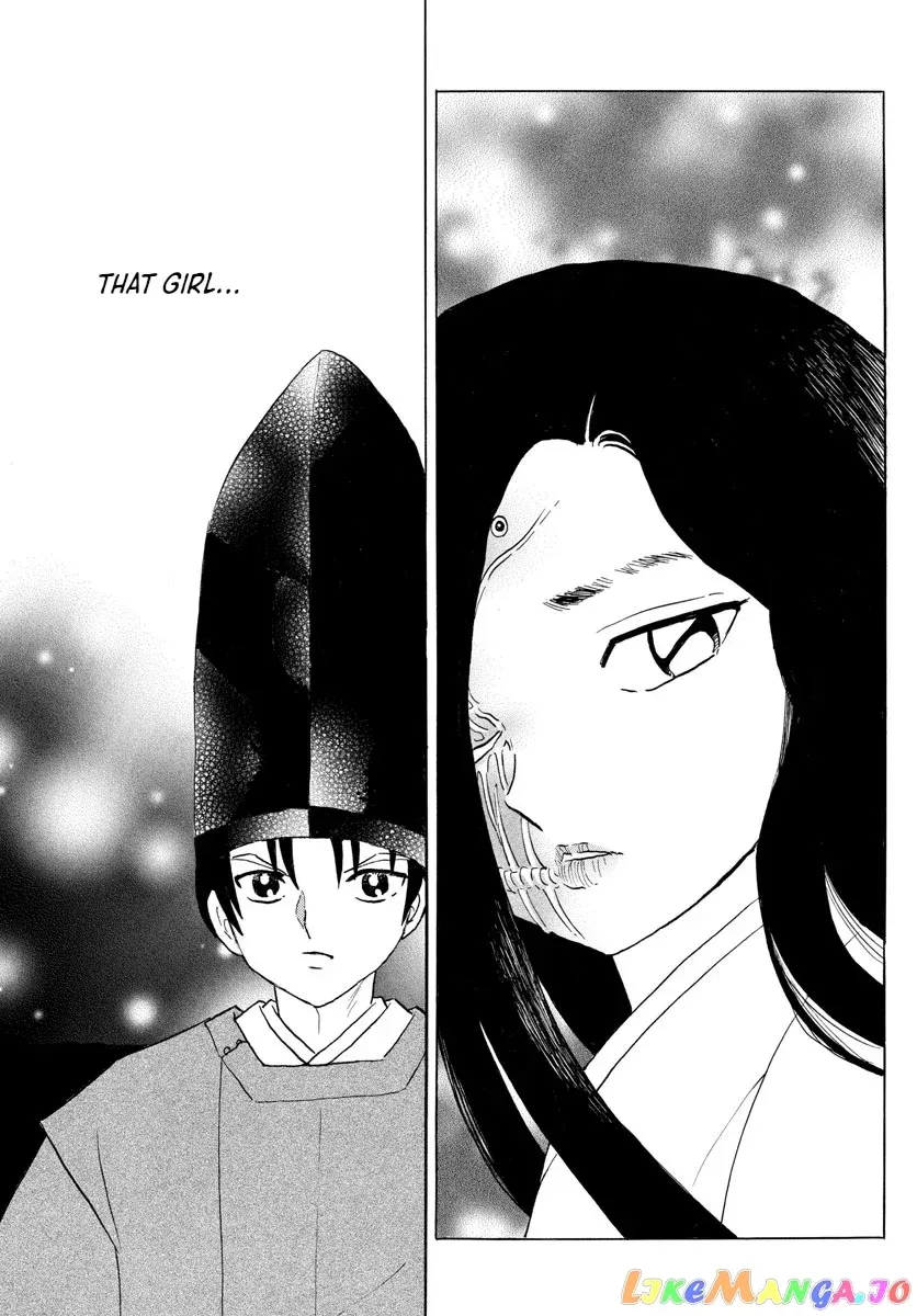 Read Mao  Manga chapter 120 image 10 on Lezhin