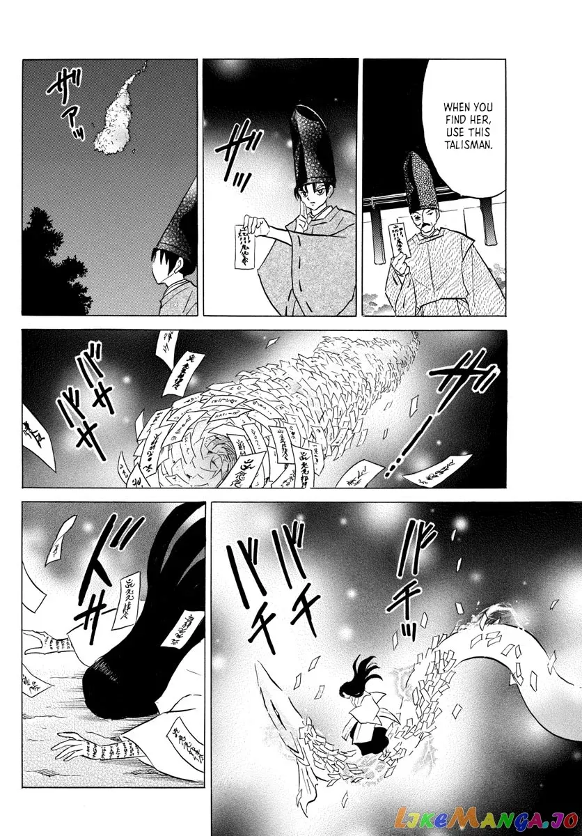 Read Mao  Manga chapter 120 image 11 on Lezhin