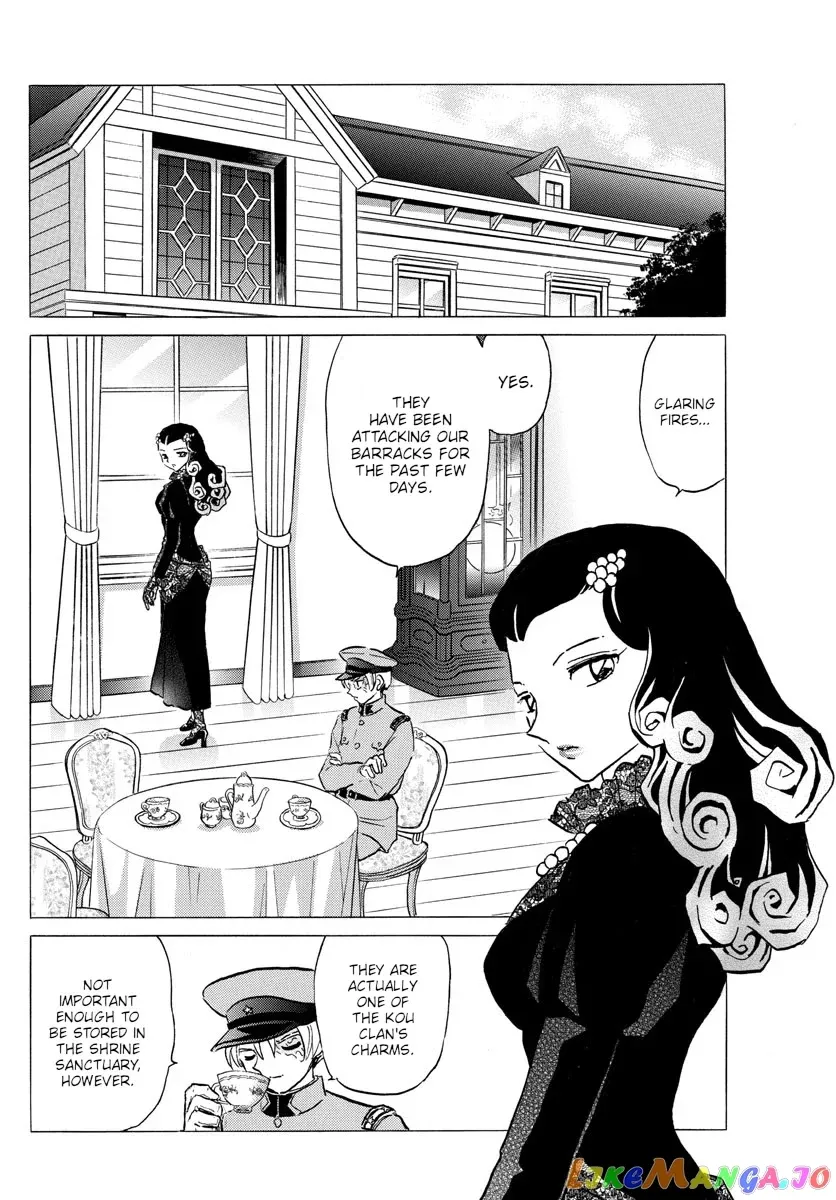 Read Mao  Manga chapter 120 image 13 on Lezhin