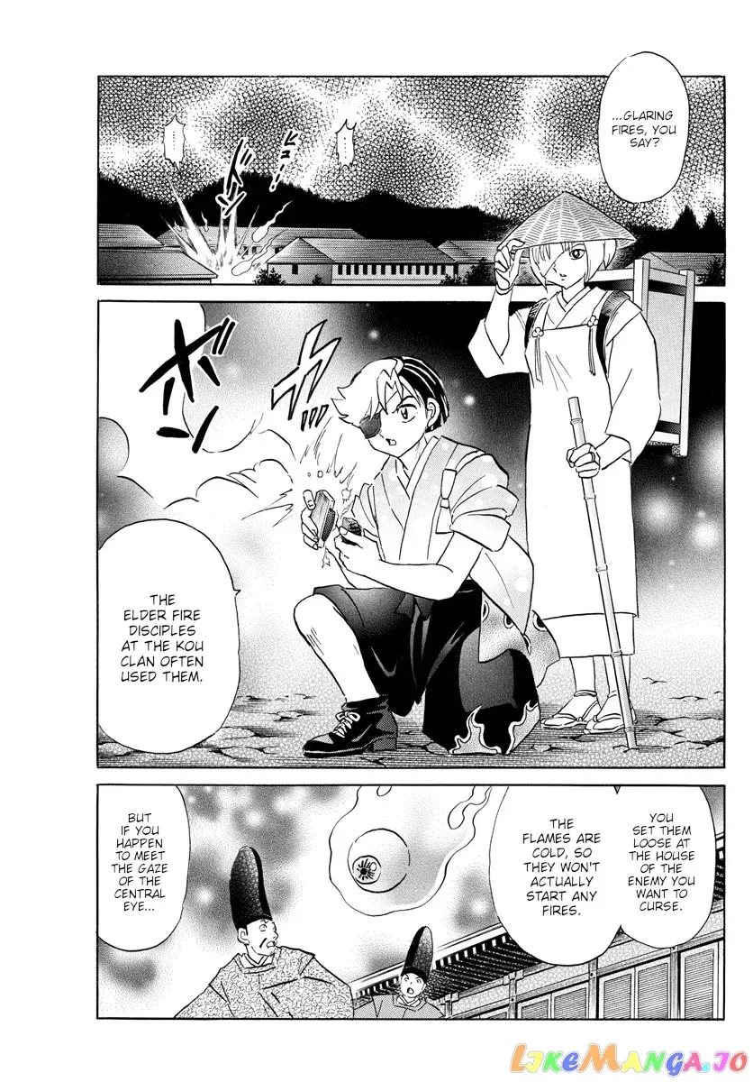 Read Mao  Manga chapter 120 image 4 on Lezhin