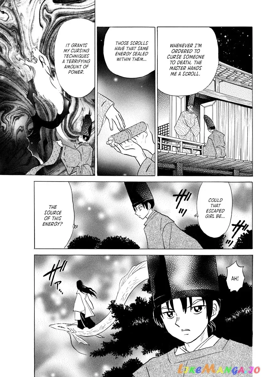 Read Mao  Manga chapter 120 image 8 on Lezhin
