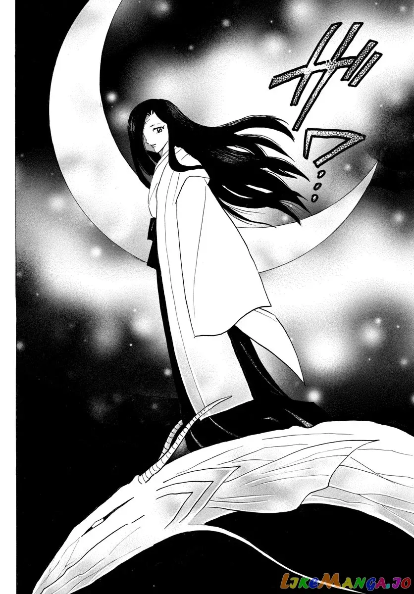 Read Mao  Manga chapter 120 image 9 on Lezhin