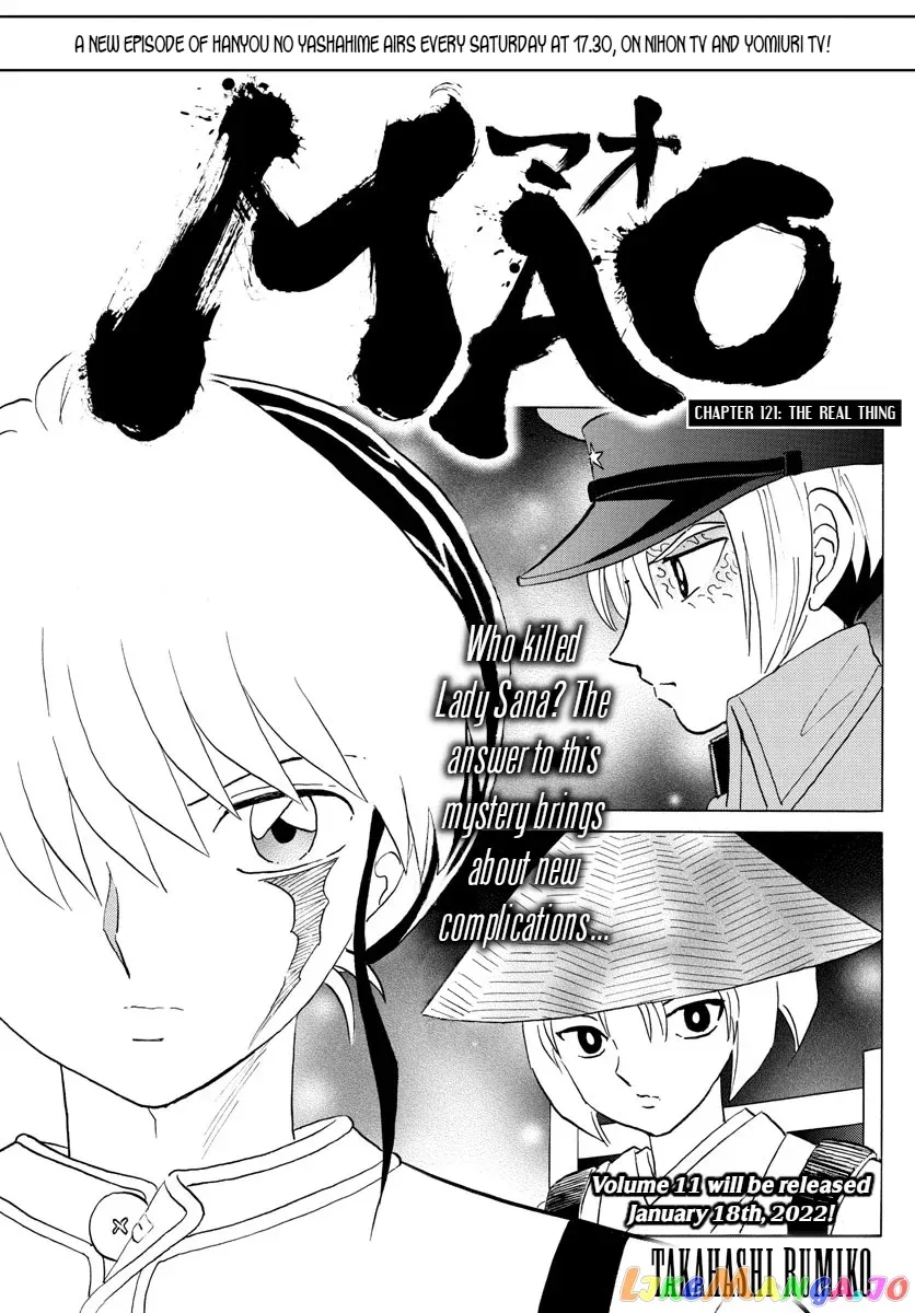 Read Mao  Manga chapter 121 image 0 on Lezhin