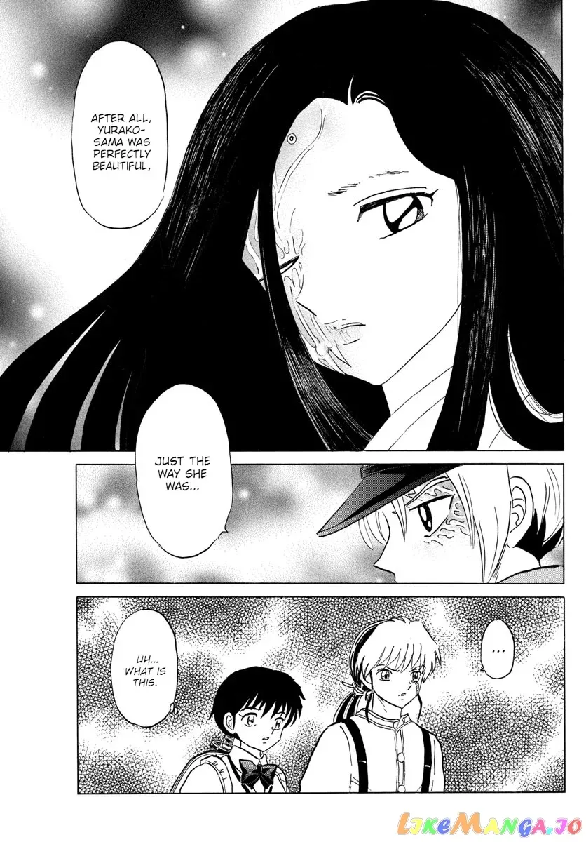 Read Mao  Manga chapter 121 image 10 on Lezhin