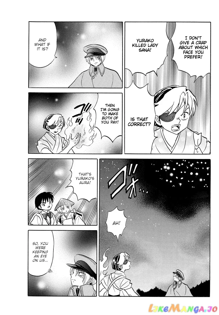 Read Mao  Manga chapter 121 image 12 on Lezhin