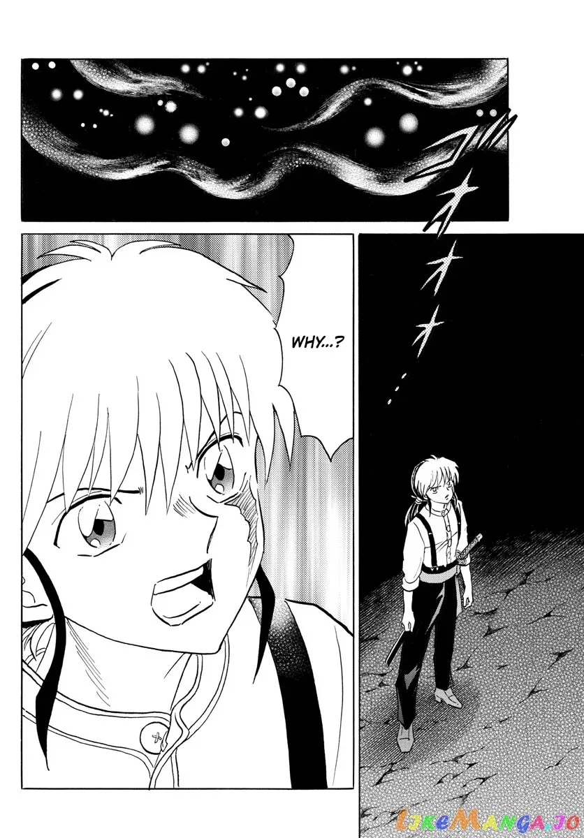 Read Mao  Manga chapter 121 image 13 on Lezhin