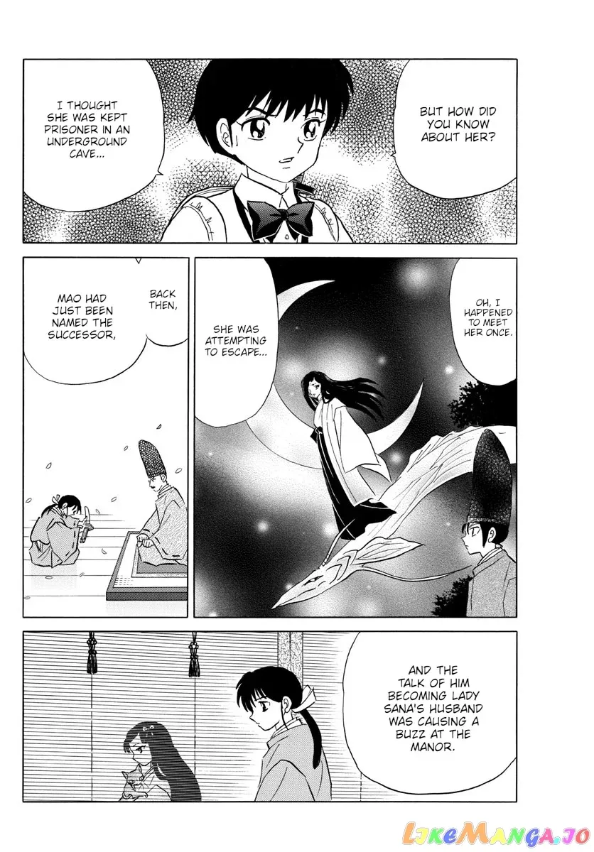 Read Mao  Manga chapter 121 image 5 on Lezhin