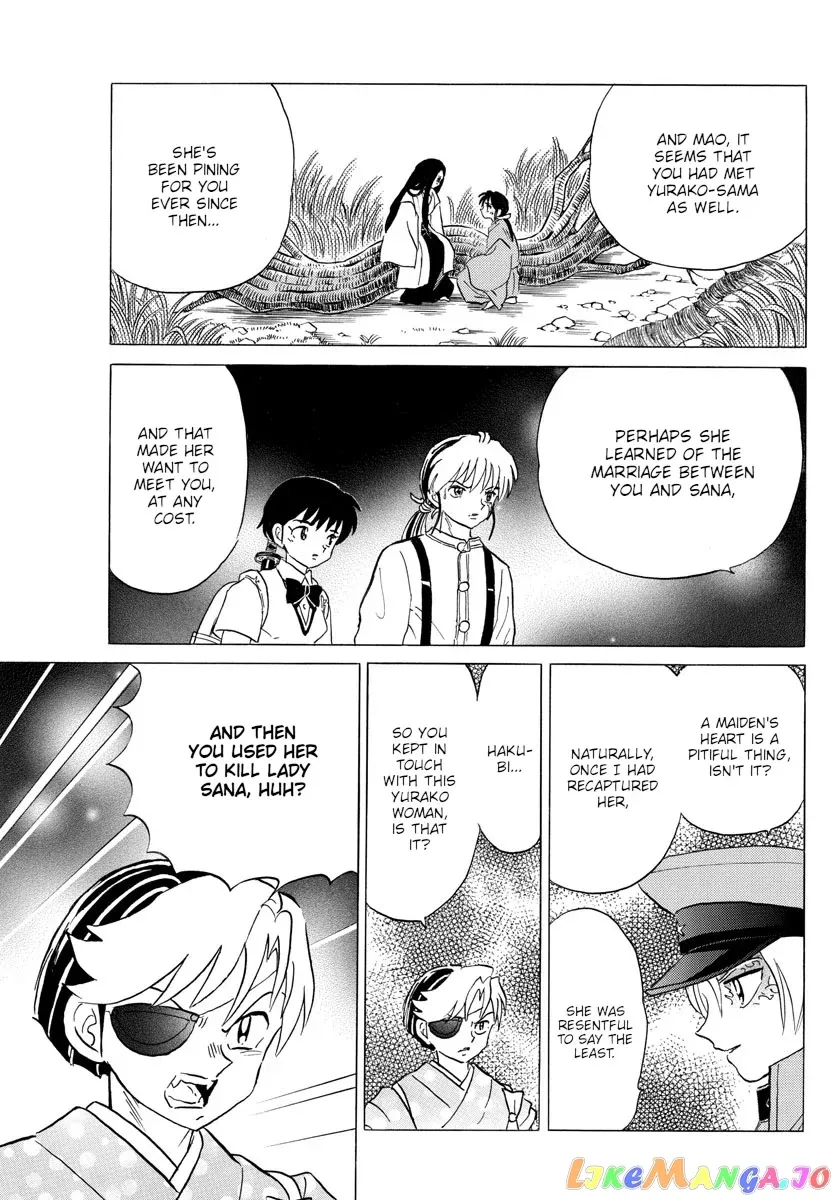Read Mao  Manga chapter 121 image 6 on Lezhin