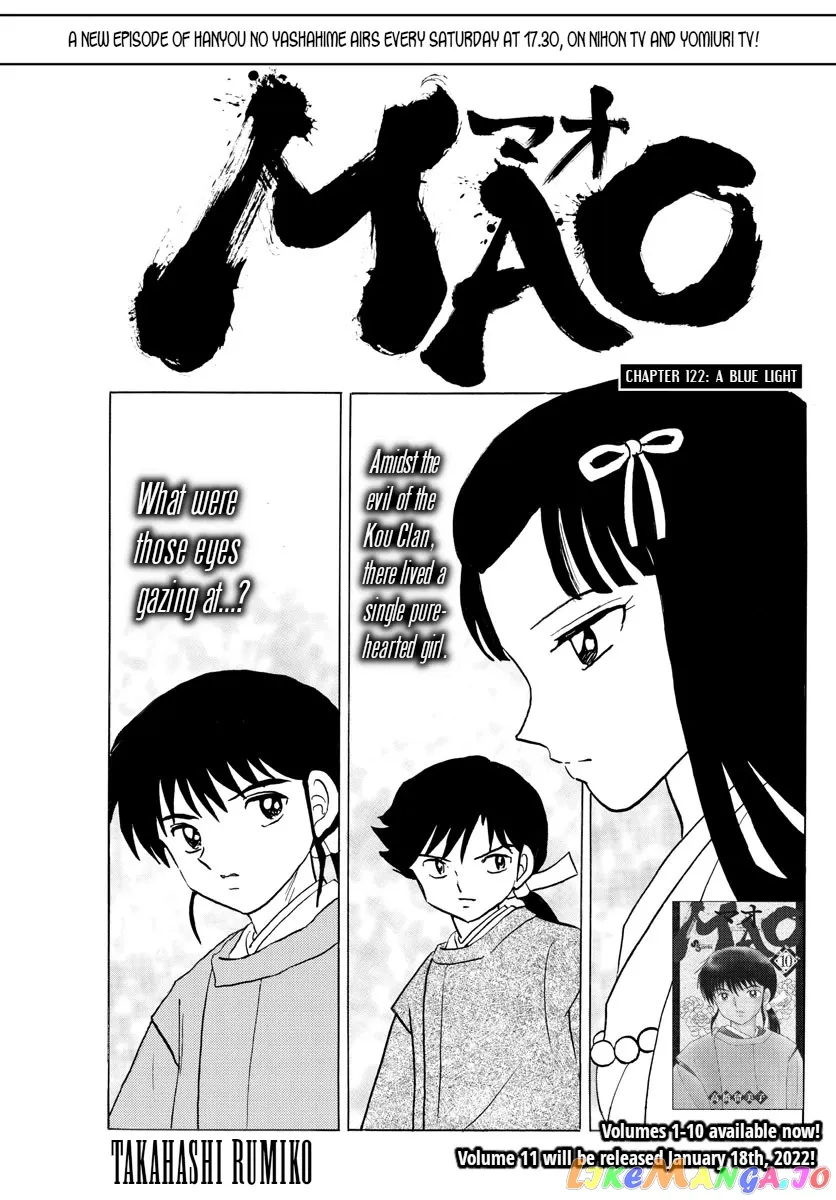 Mao  Manga Chapter 122 page 1 - 