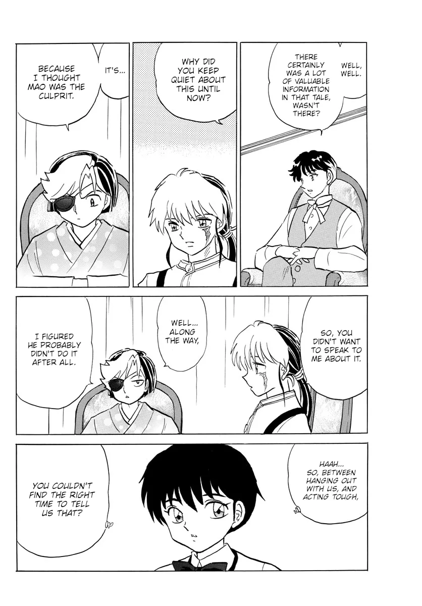 Mao  Manga Chapter 122 page 12 - 