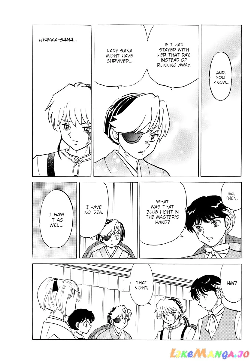 Mao  Manga Chapter 122 page 13 - 