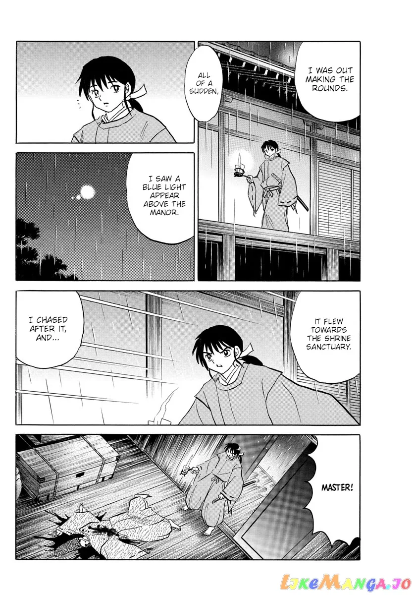 Mao  Manga Chapter 122 page 14 - 