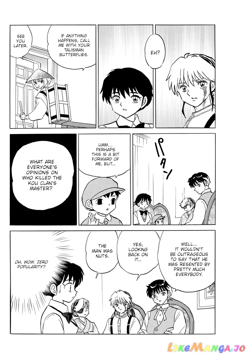 Mao  Manga Chapter 122 page 16 - 