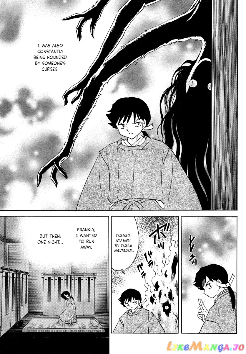 Mao  Manga Chapter 122 page 3 - 