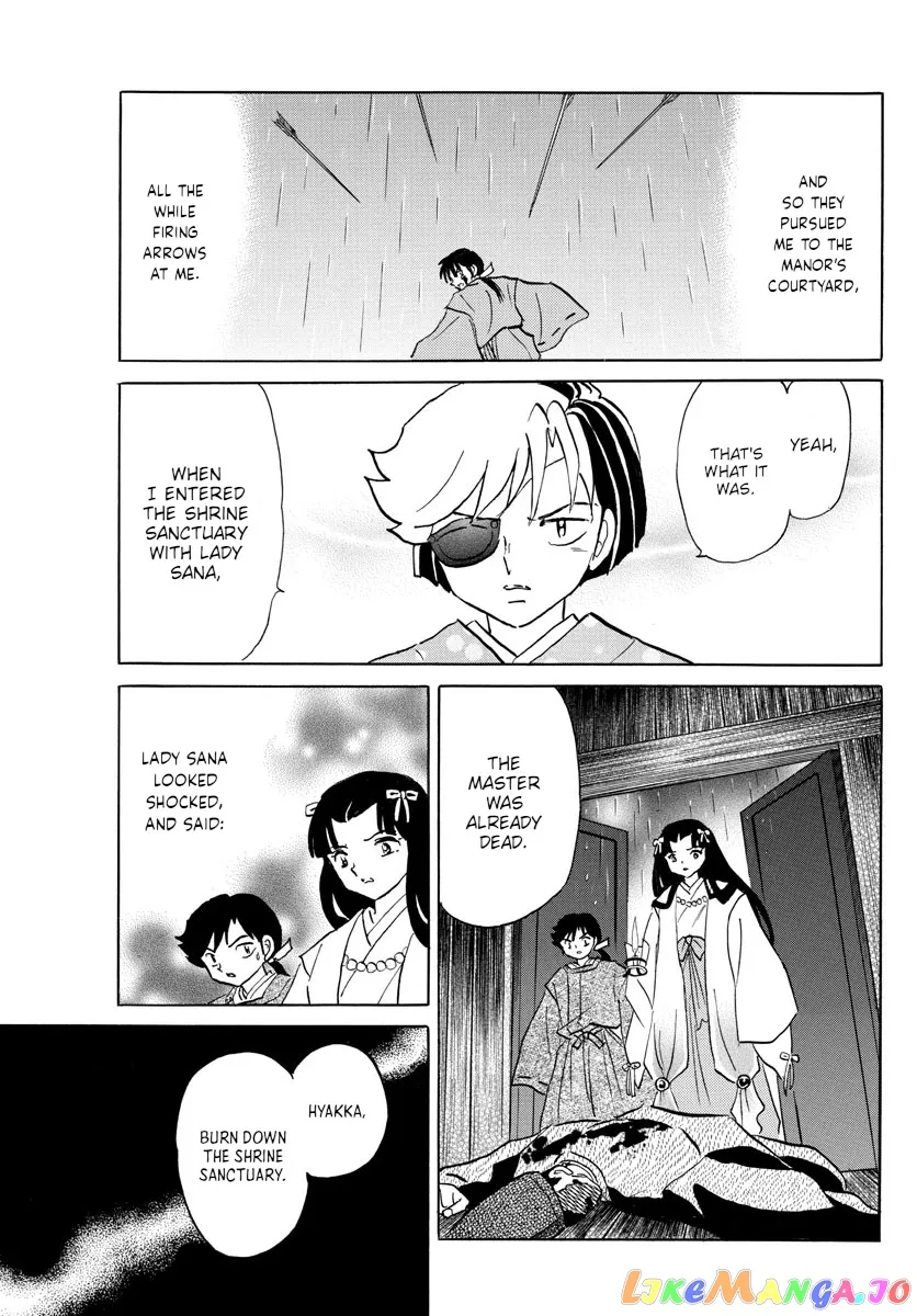 Mao  Manga Chapter 122 page 7 - 