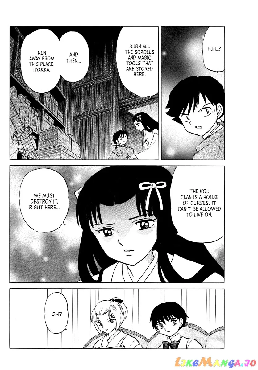 Mao  Manga Chapter 122 page 8 - 