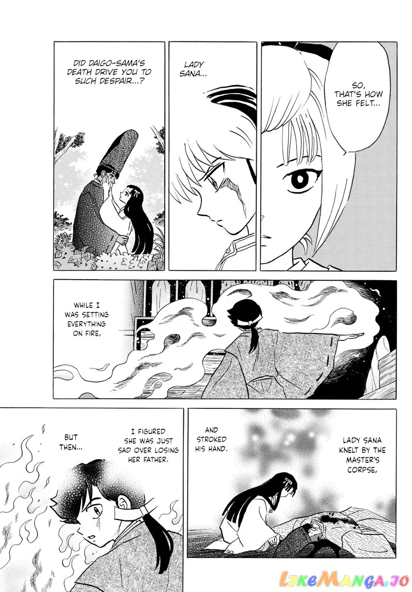 Mao  Manga Chapter 122 page 9 - 