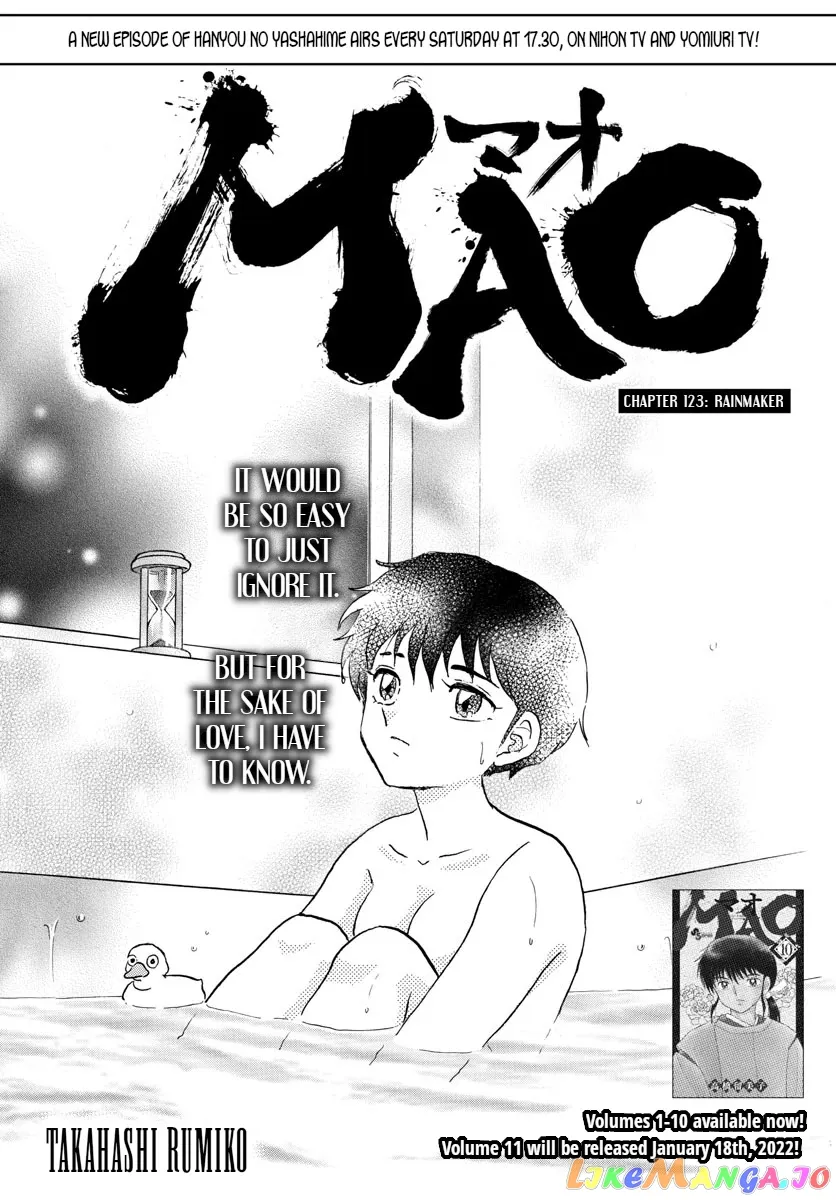 Read Mao  Manga chapter 123 image 0 on Lezhin