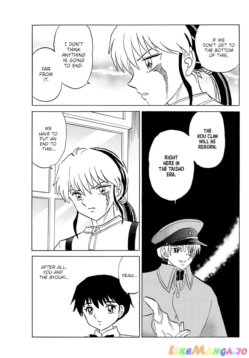Read Mao  Manga chapter 123 image 10 on Lezhin