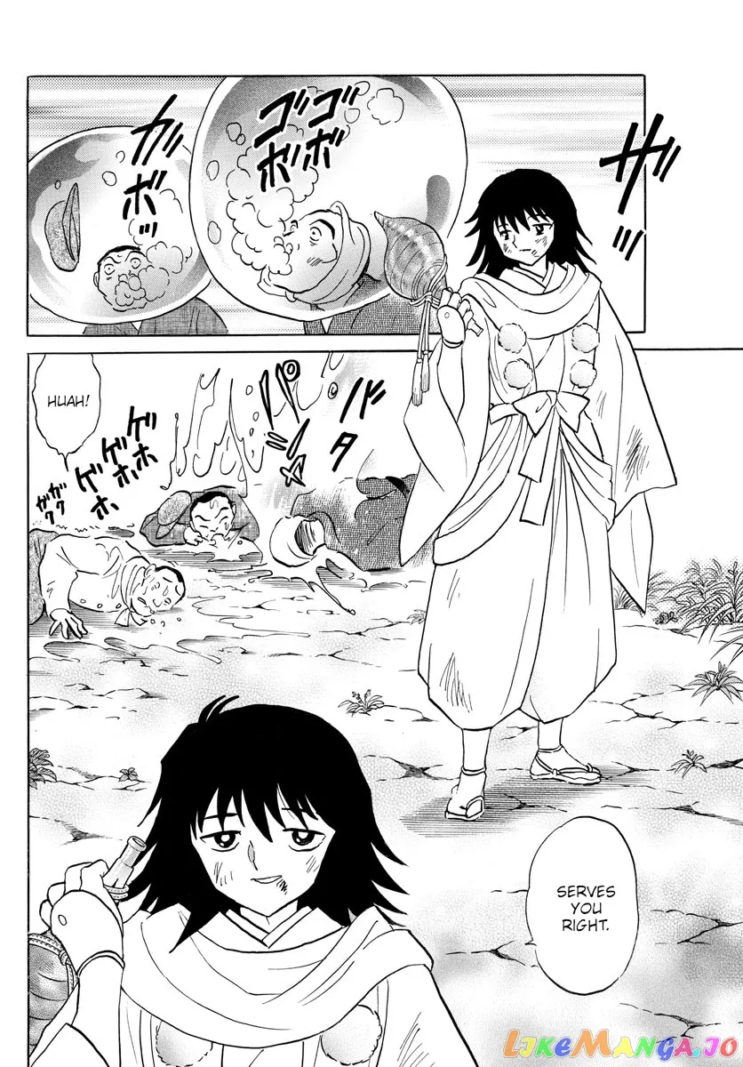 Read Mao  Manga chapter 123 image 13 on Lezhin