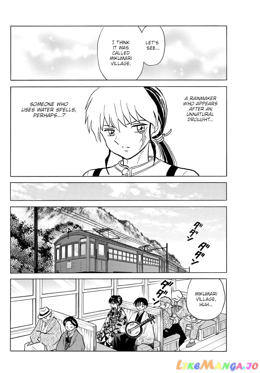 Read Mao  Manga chapter 123 image 15 on Lezhin