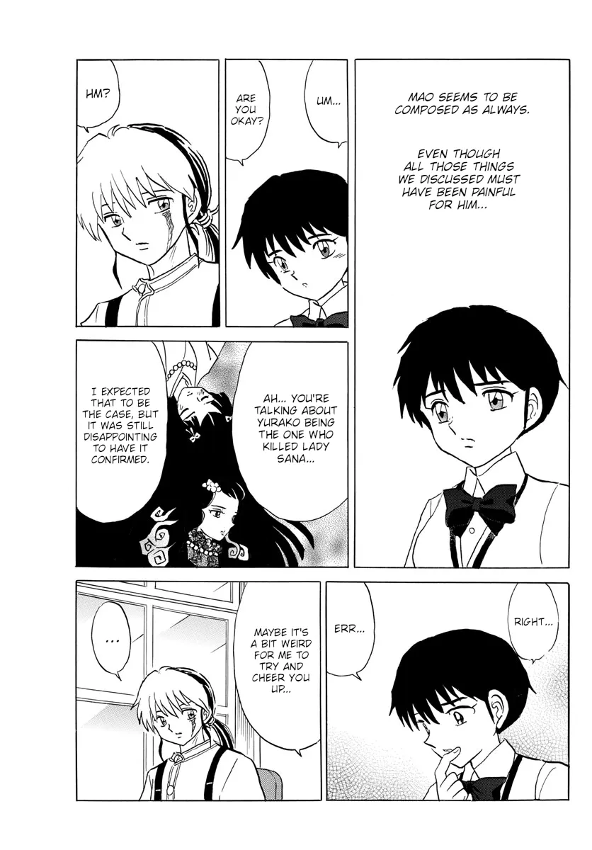 Read Mao  Manga chapter 123 image 4 on Lezhin