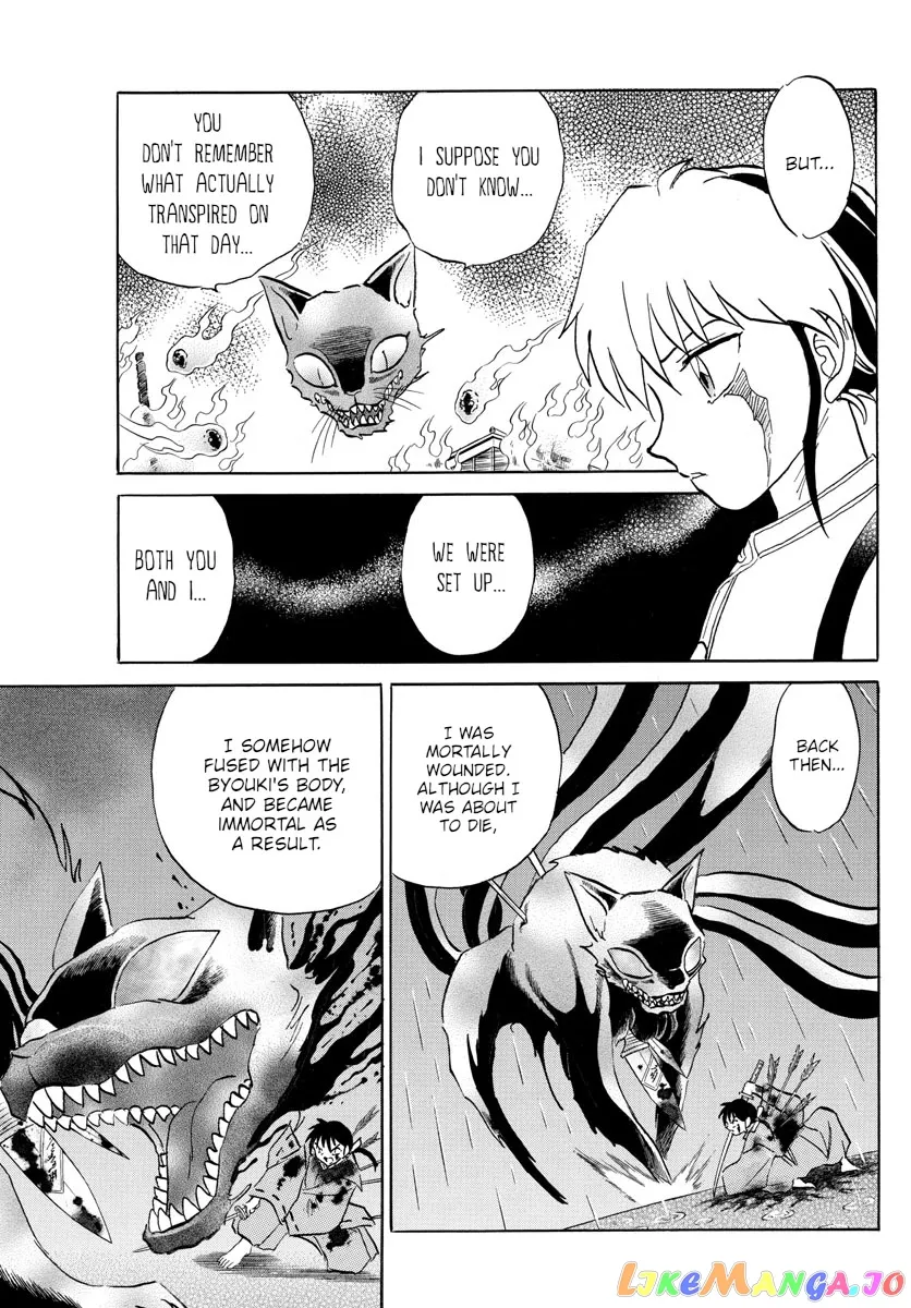 Read Mao  Manga chapter 123 image 6 on Lezhin