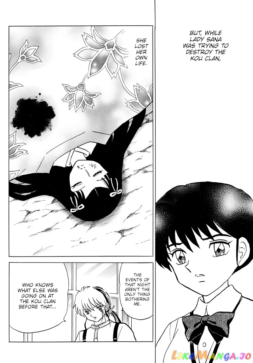 Read Mao  Manga chapter 123 image 9 on Lezhin