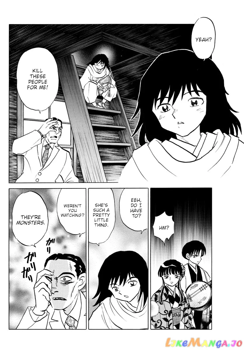 Read Mao  Manga chapter 124 image 11 on Lezhin