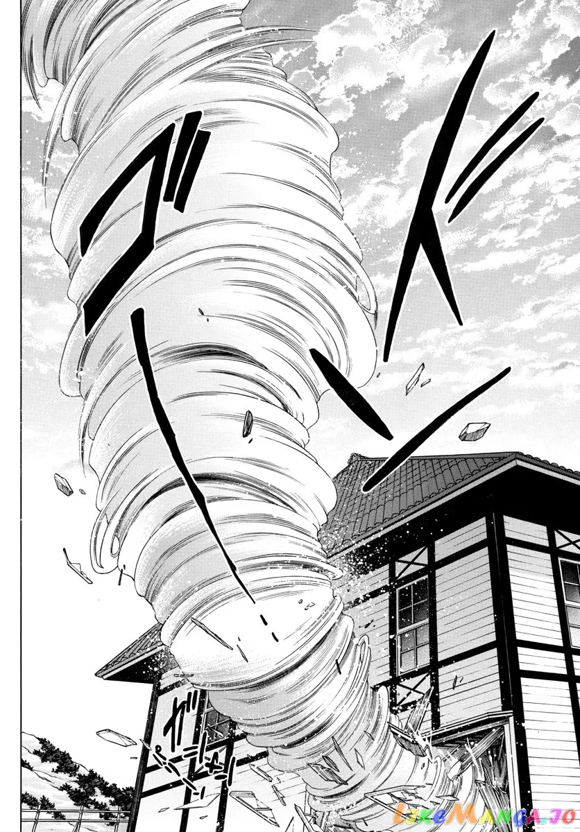 Read Mao  Manga chapter 124 image 13 on Lezhin