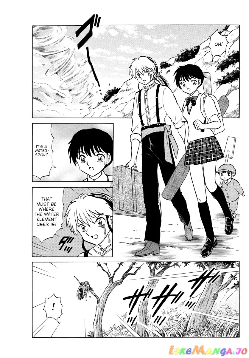 Read Mao  Manga chapter 124 image 14 on Lezhin