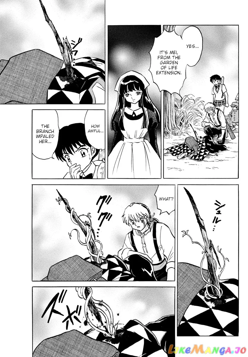 Read Mao  Manga chapter 124 image 16 on Lezhin