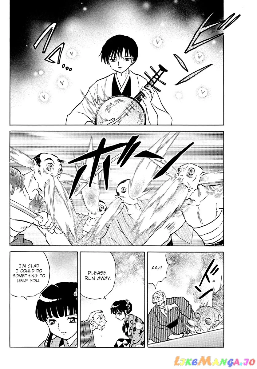 Read Mao  Manga chapter 124 image 9 on Lezhin