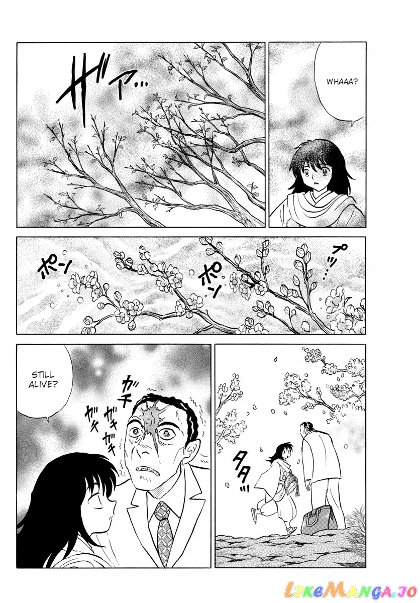 Read Mao  Manga chapter 125 image 13 on Lezhin