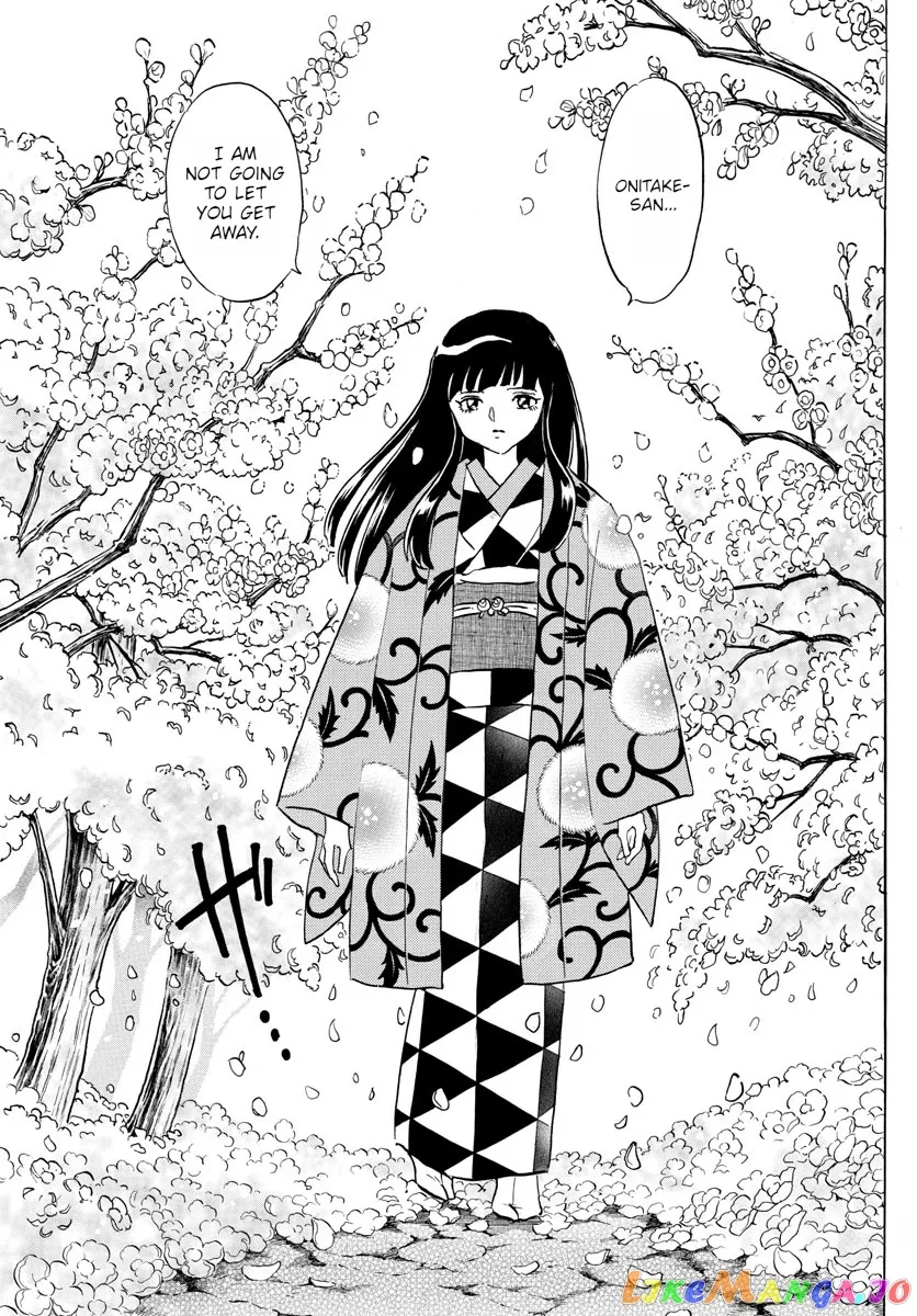 Read Mao  Manga chapter 125 image 14 on Lezhin