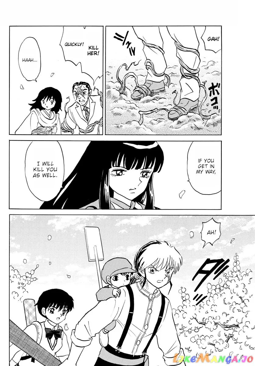 Read Mao  Manga chapter 125 image 15 on Lezhin