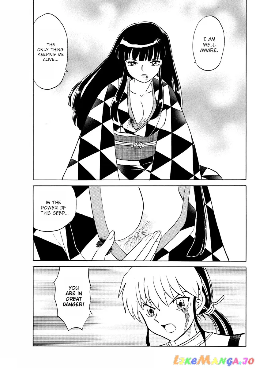Read Mao  Manga chapter 125 image 4 on Lezhin