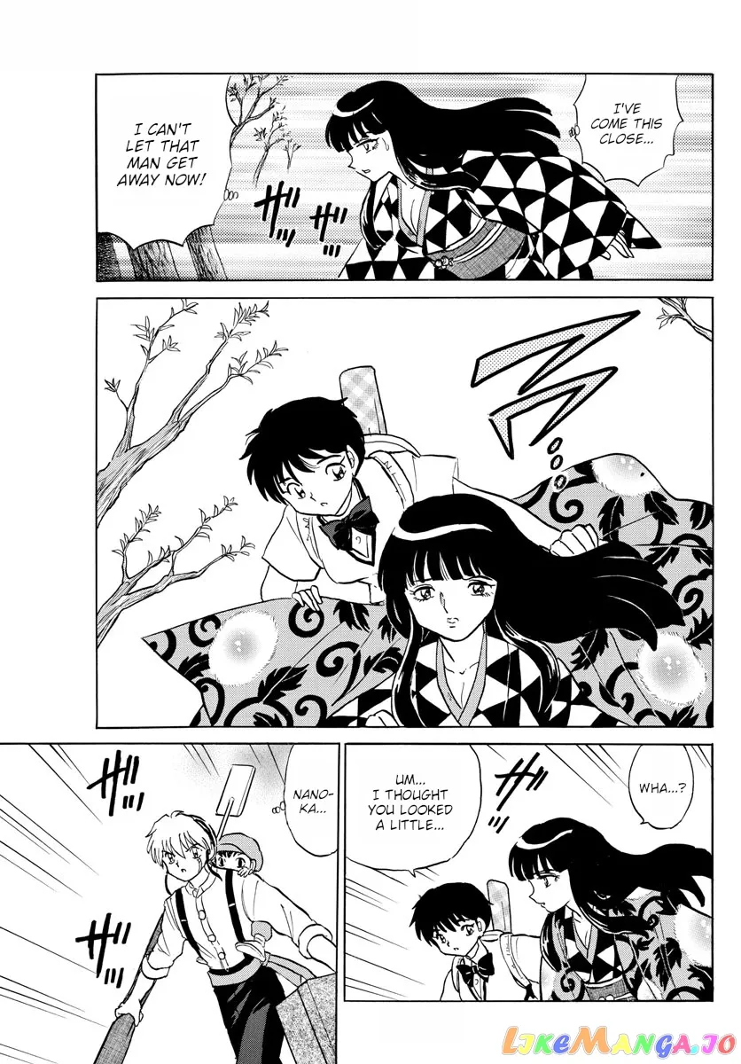 Read Mao  Manga chapter 125 image 8 on Lezhin