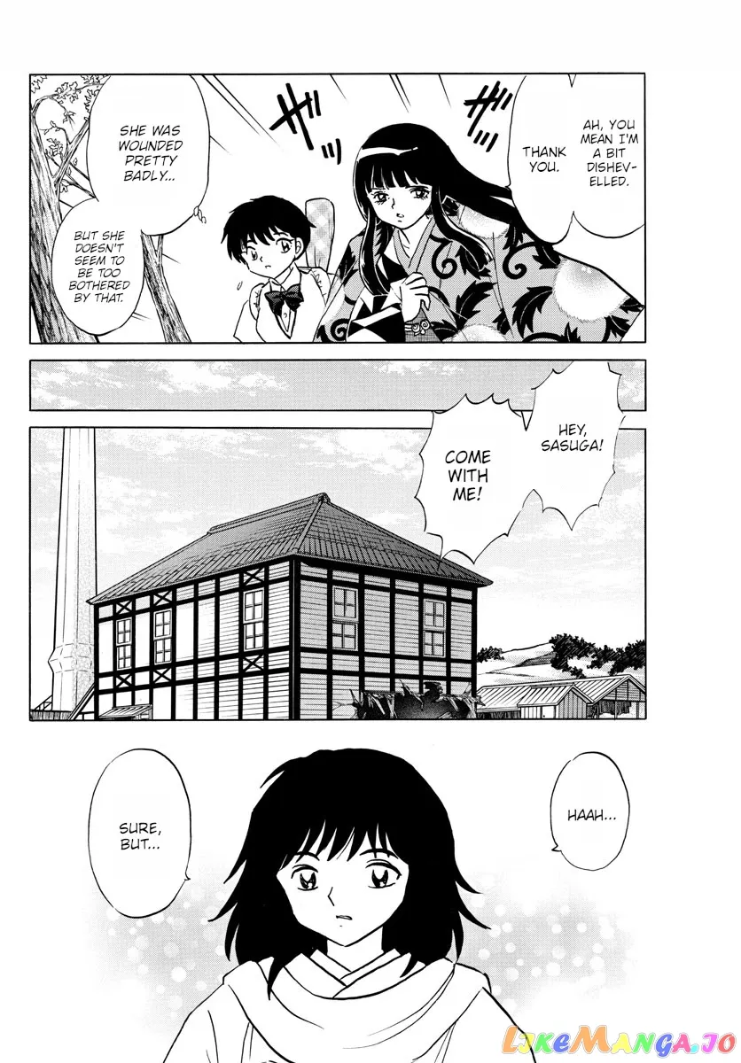 Read Mao  Manga chapter 125 image 9 on Lezhin