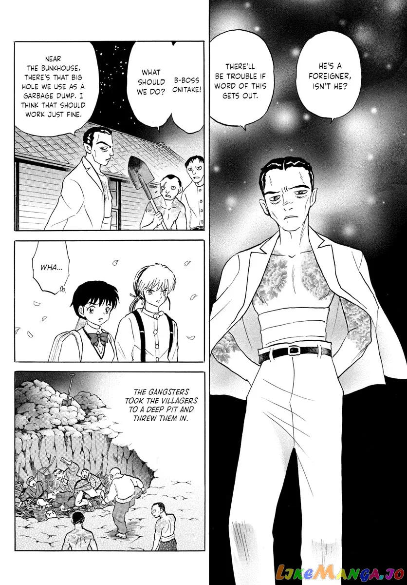Read Mao  Manga chapter 126 image 10 on Lezhin
