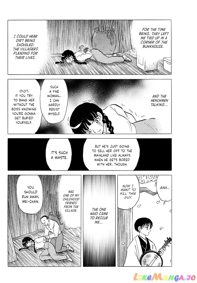 Read Mao  Manga chapter 126 image 12 on Lezhin