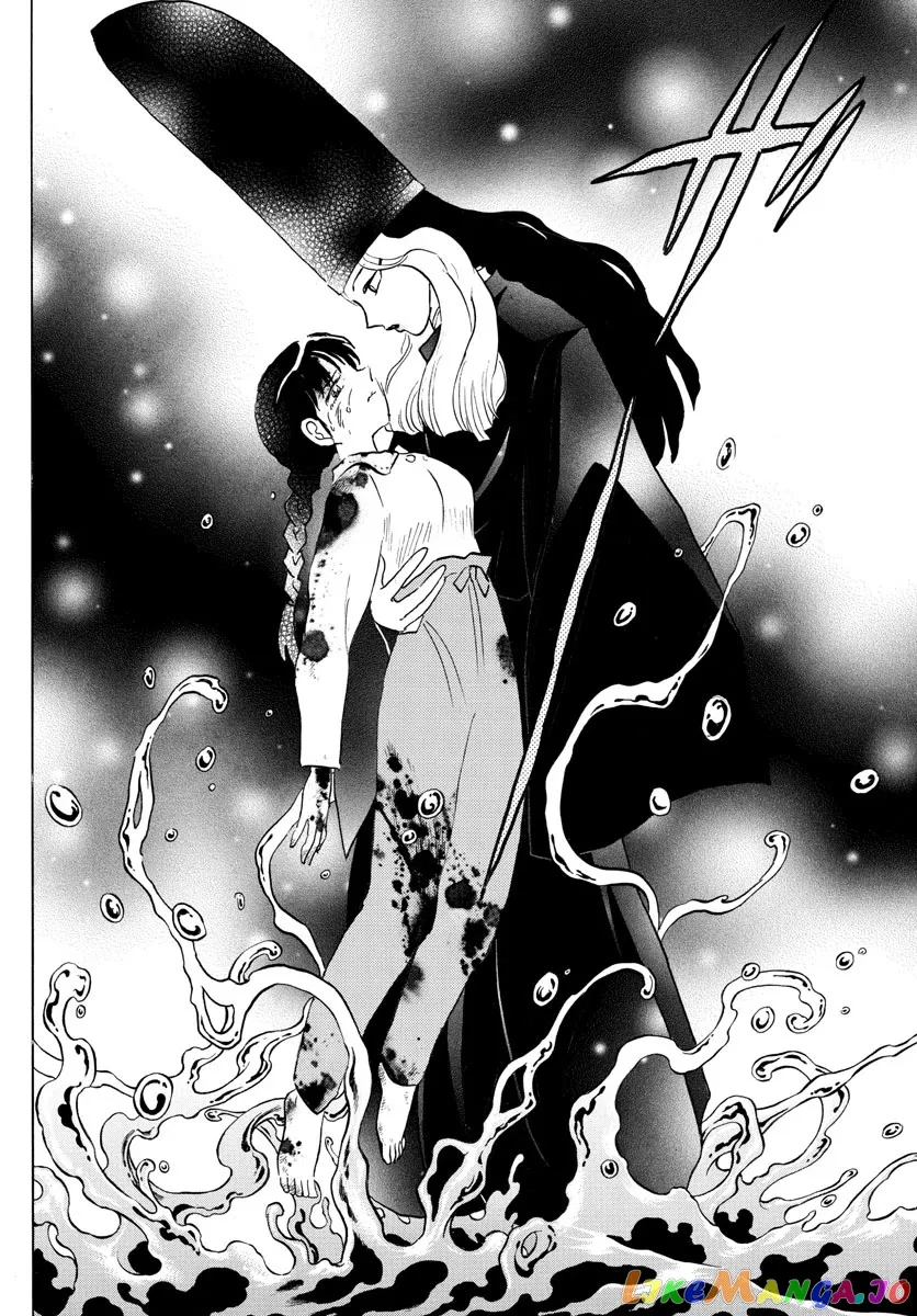 Read Mao  Manga chapter 126 image 16 on Lezhin
