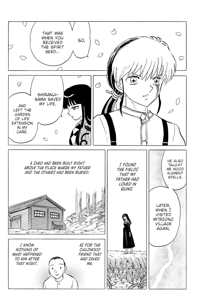 Read Mao  Manga chapter 126 image 18 on Lezhin