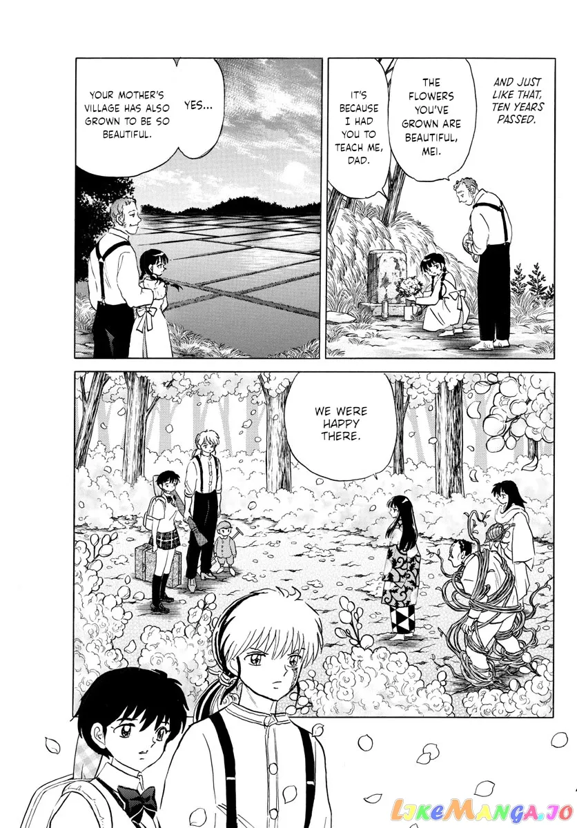 Read Mao  Manga chapter 126 image 5 on Lezhin
