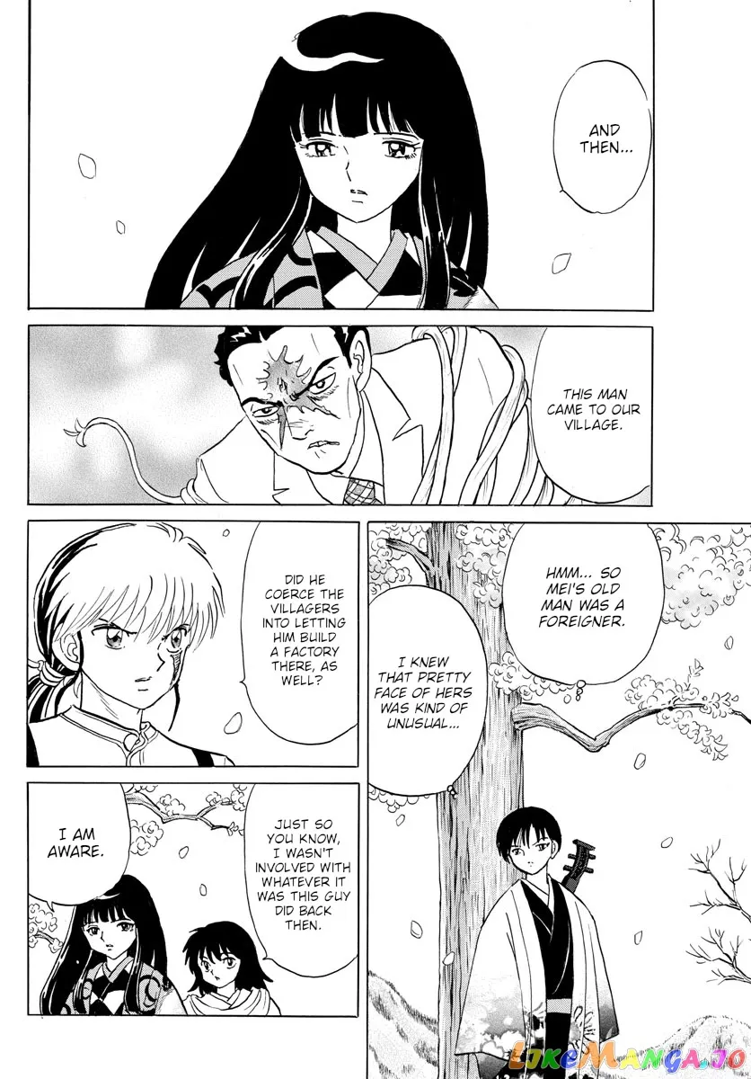 Read Mao  Manga chapter 126 image 6 on Lezhin